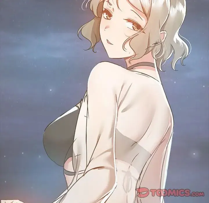 爱玩游戏的女人们 第72話 第9页