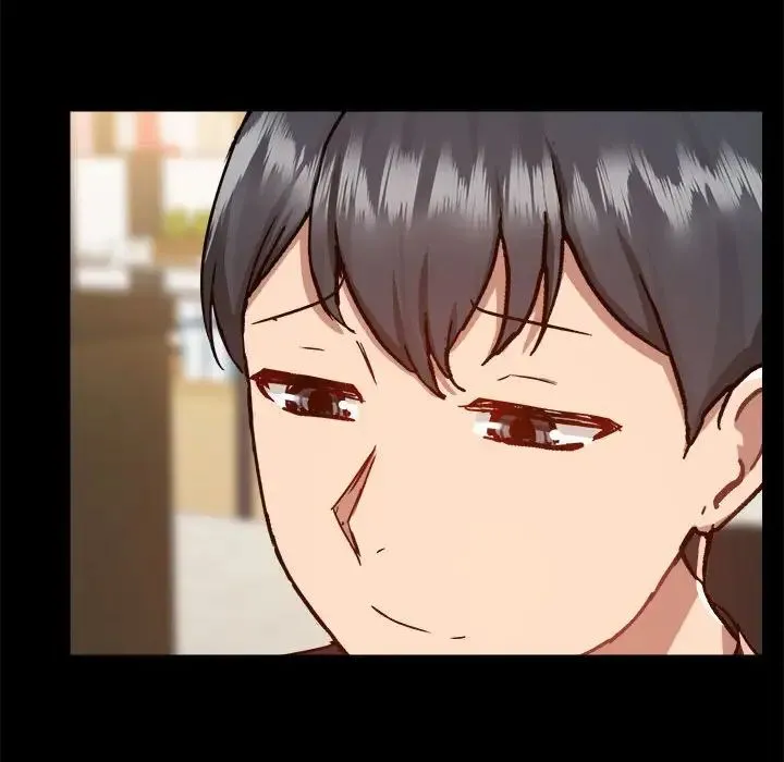 爱玩游戏的女人们 第72話 第43页
