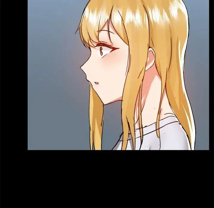 爱玩游戏的女人们 第72話 第79页