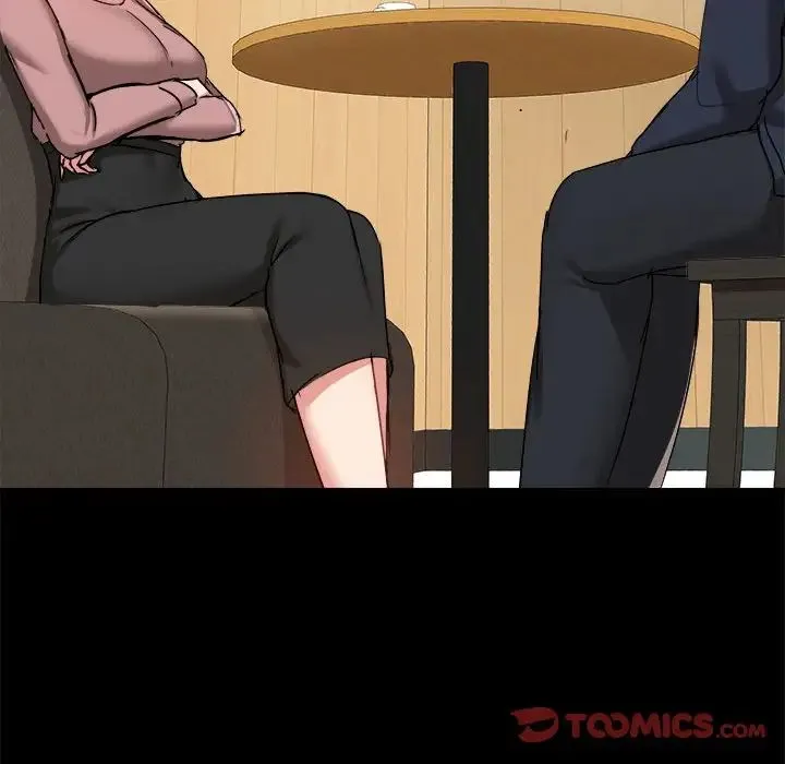 爱玩游戏的女人们 第72話 第39页
