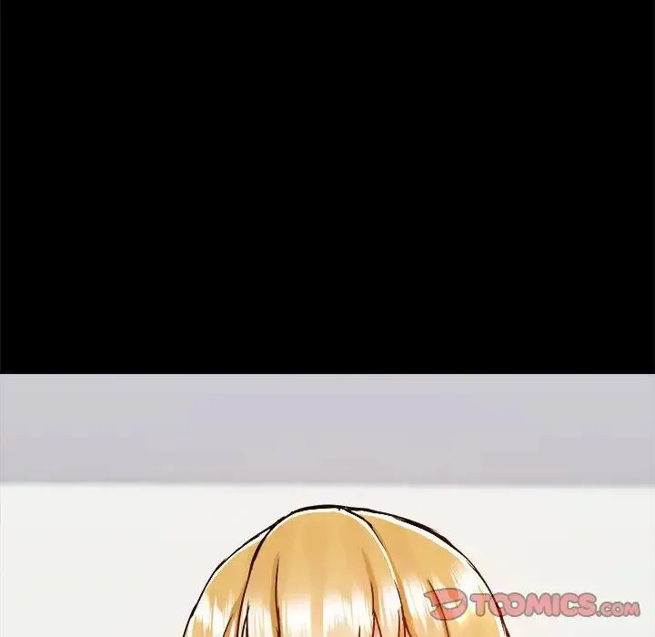 爱玩游戏的女人们 第72話 第117页