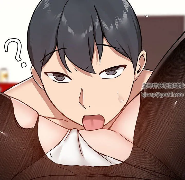 爱玩游戏的女人们 第32话 第88页