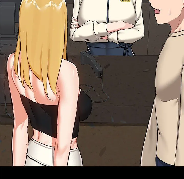 爱玩游戏的女人们 第38话 第5页