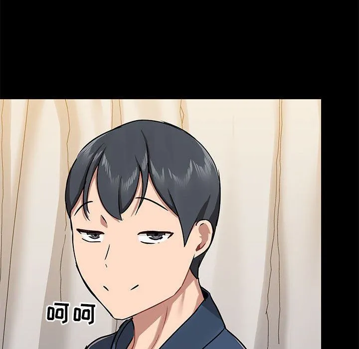 爱玩游戏的女人们 第38话 第98页