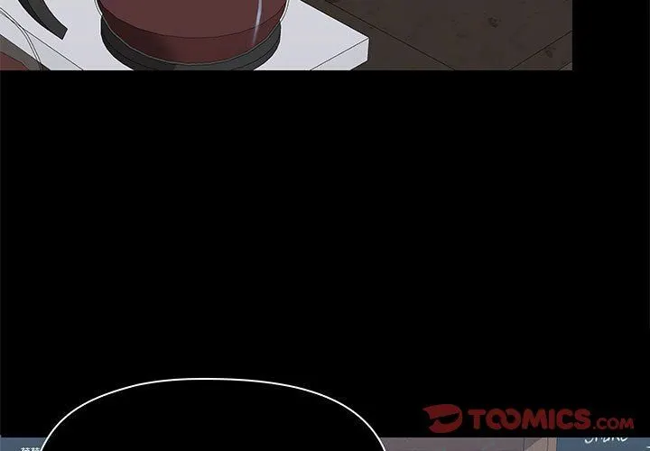 爱玩游戏的女人们 第38话 第3页
