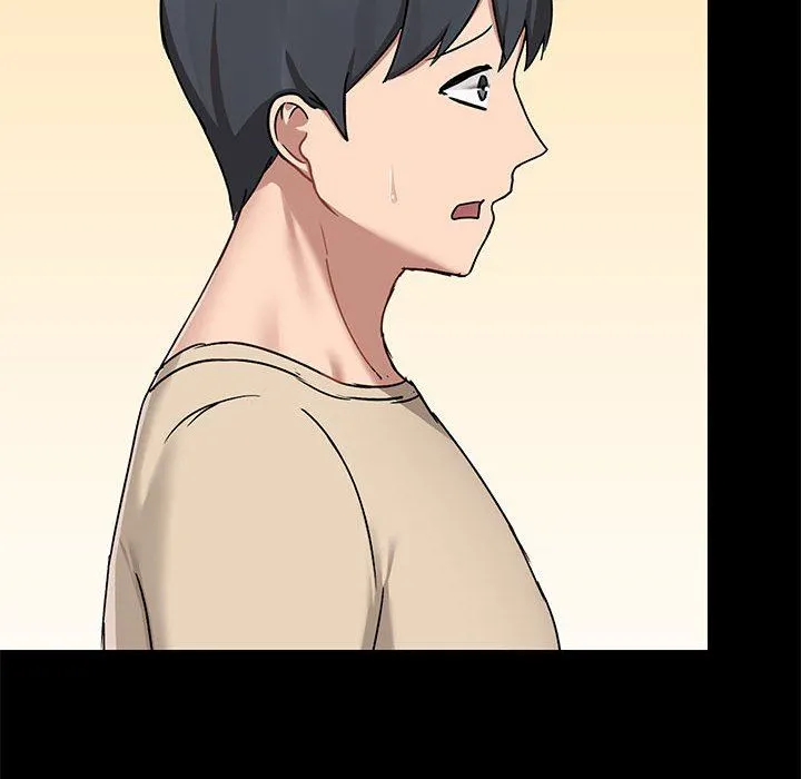 爱玩游戏的女人们 第38话 第52页