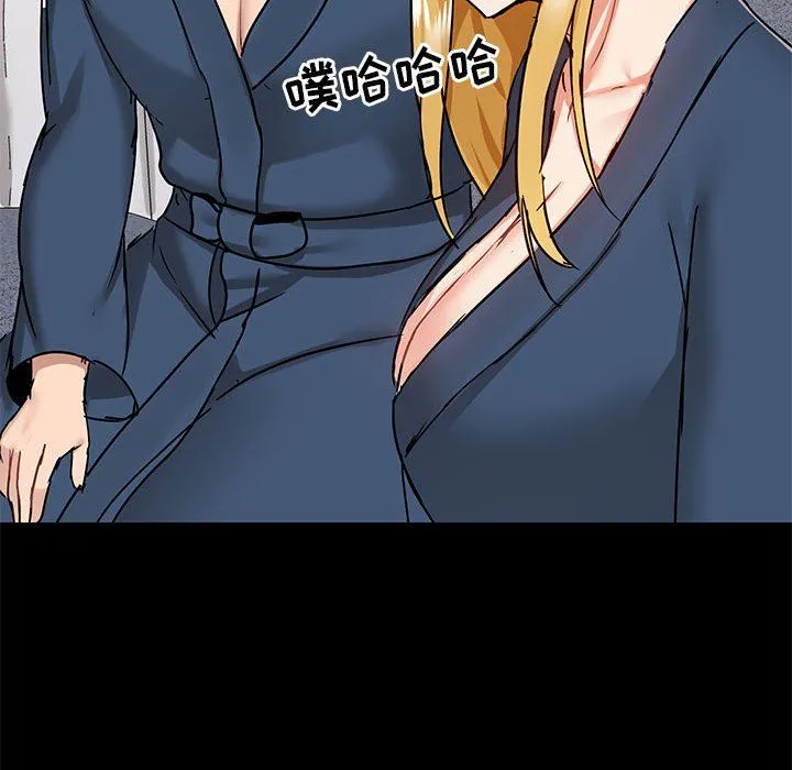 爱玩游戏的女人们 第38话 第102页