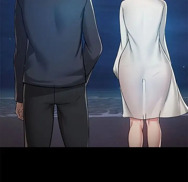 爱玩游戏的女人们 第66話 第67页