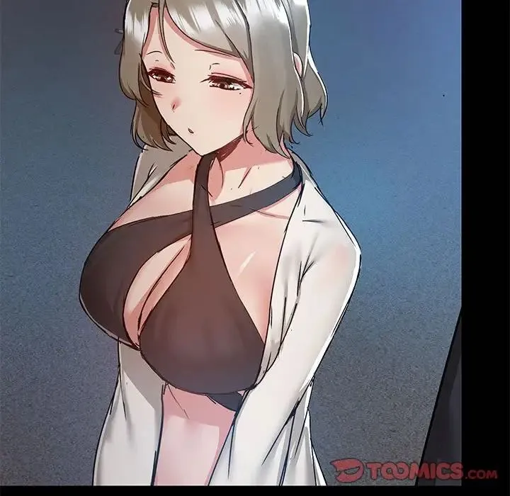 爱玩游戏的女人们 第66話 第70页