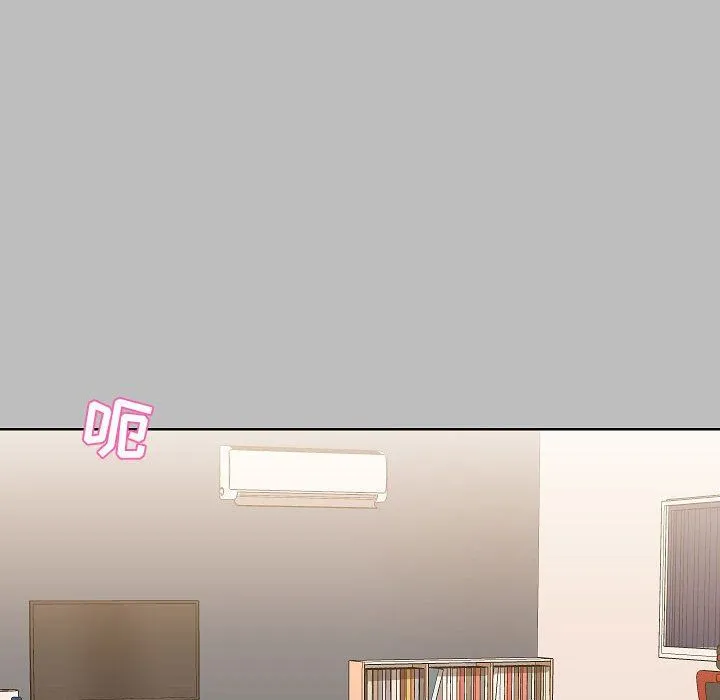 爱玩游戏的女人们 第6话 第74页