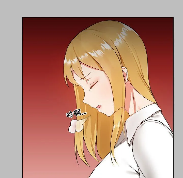 爱玩游戏的女人们 第6话 第27页