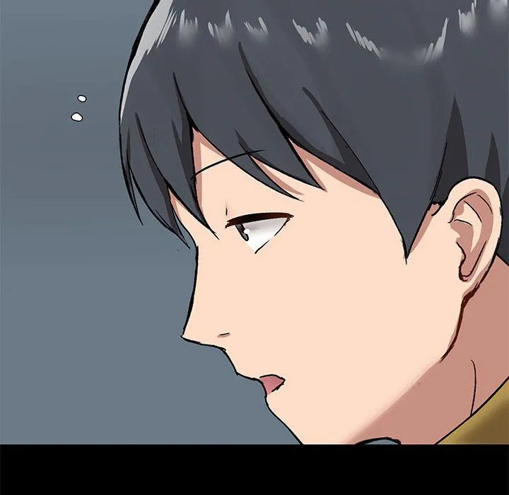 爱玩游戏的女人们 第13话 第69页