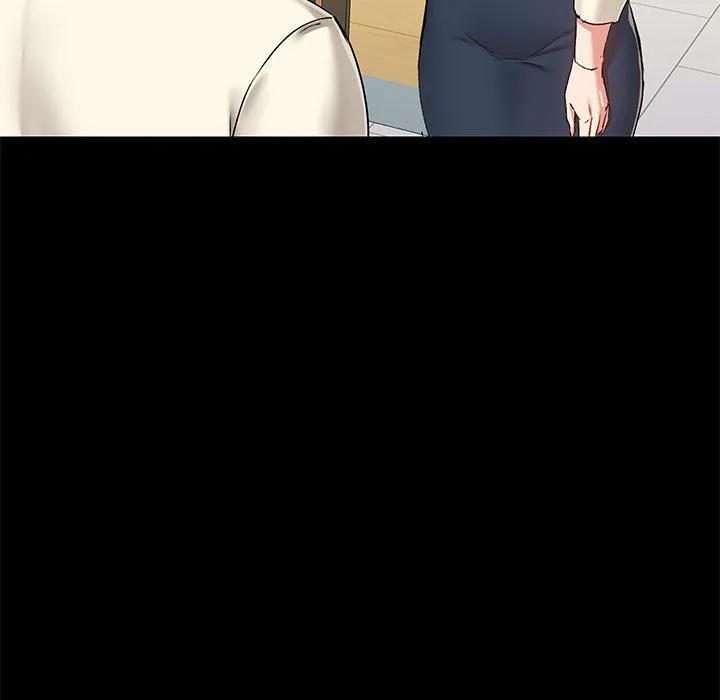 爱玩游戏的女人们 第13话 第15页