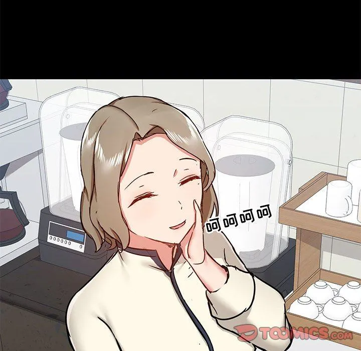 爱玩游戏的女人们 第36话 第111页