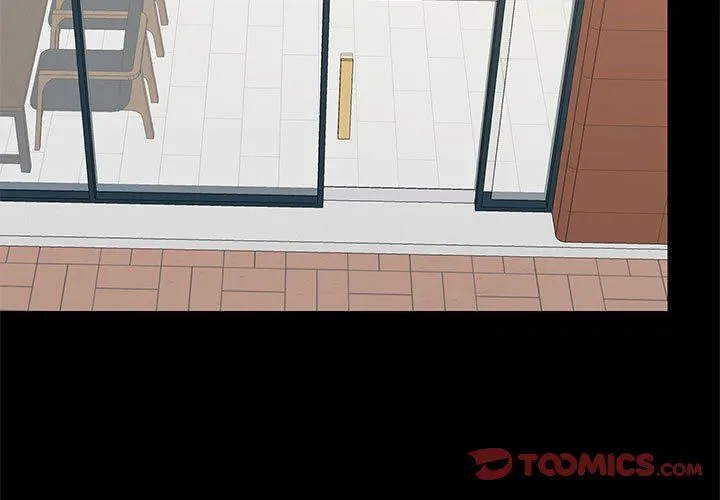 爱玩游戏的女人们 第36话 第3页
