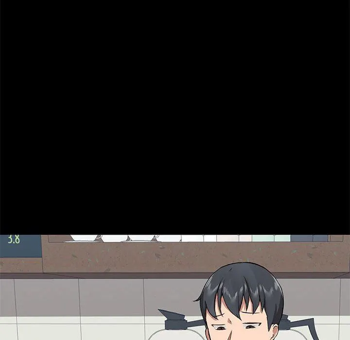 爱玩游戏的女人们 第36话 第49页
