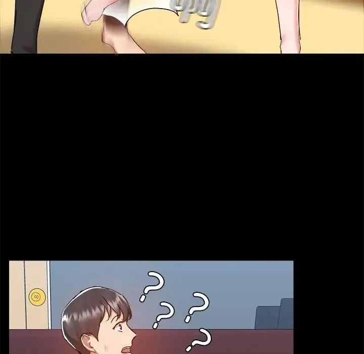 爱玩游戏的女人们 第73話 第112页