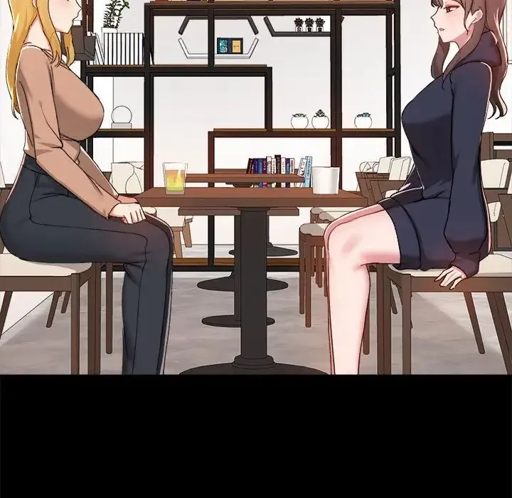 爱玩游戏的女人们 第73話 第87页