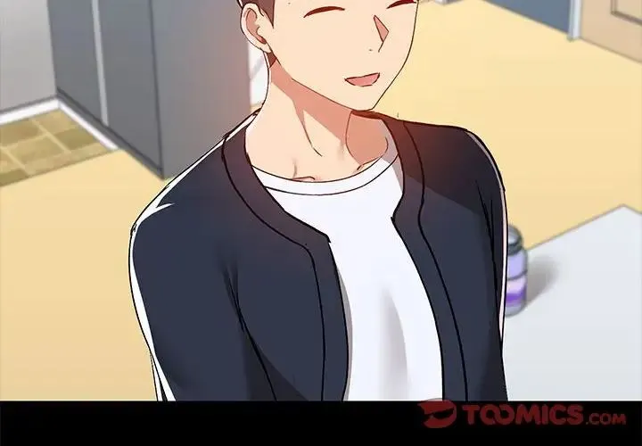 爱玩游戏的女人们 第73話 第2页