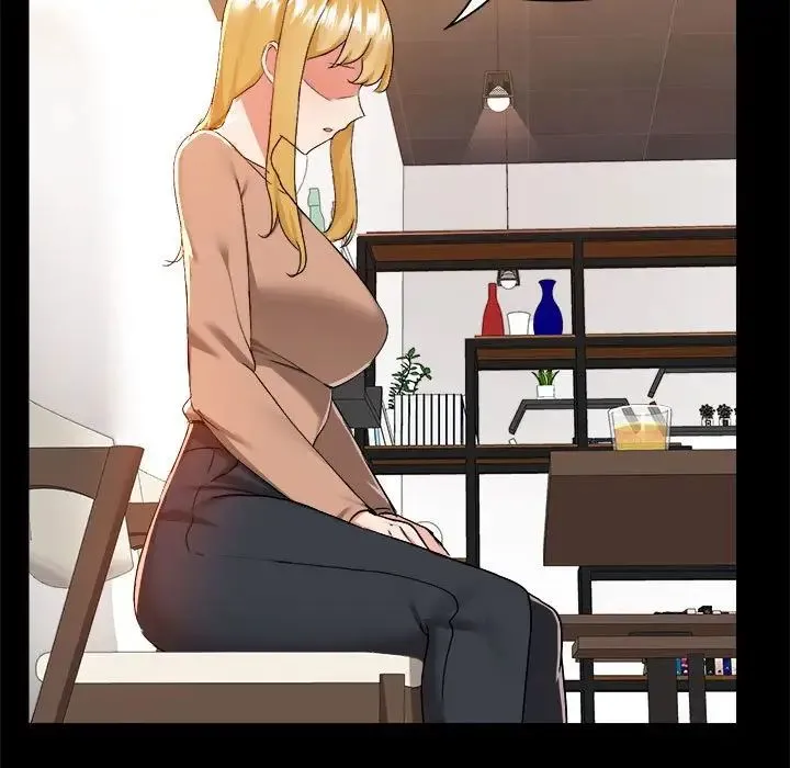 爱玩游戏的女人们 第73話 第82页