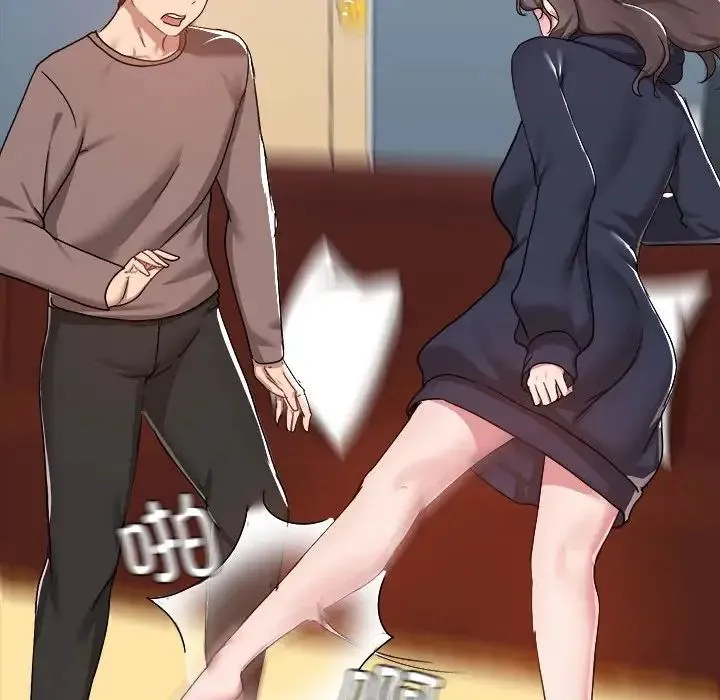 爱玩游戏的女人们 第73話 第111页