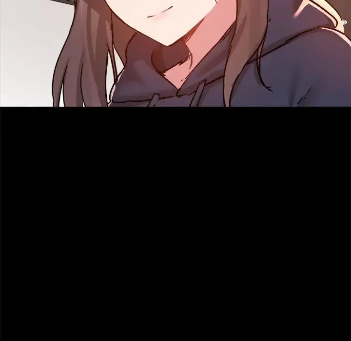 爱玩游戏的女人们 第73話 第84页