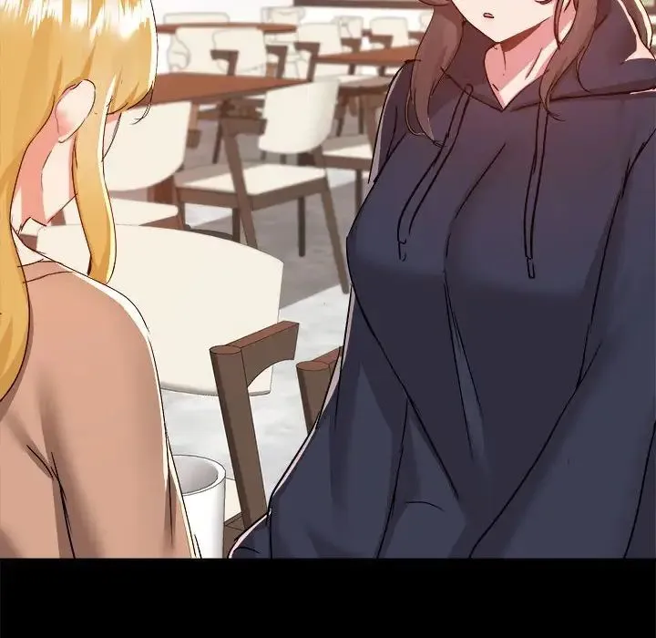 爱玩游戏的女人们 第73話 第79页