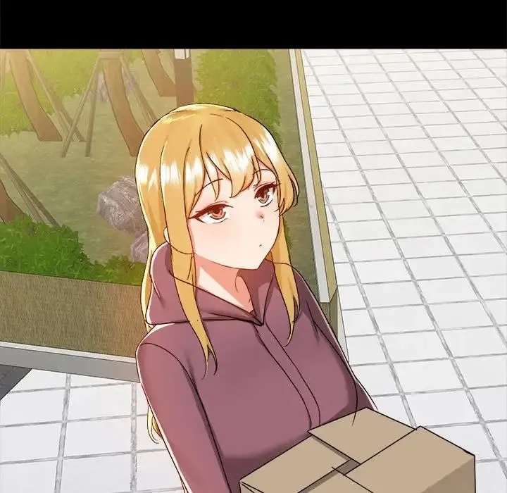 爱玩游戏的女人们 第71話 第16页