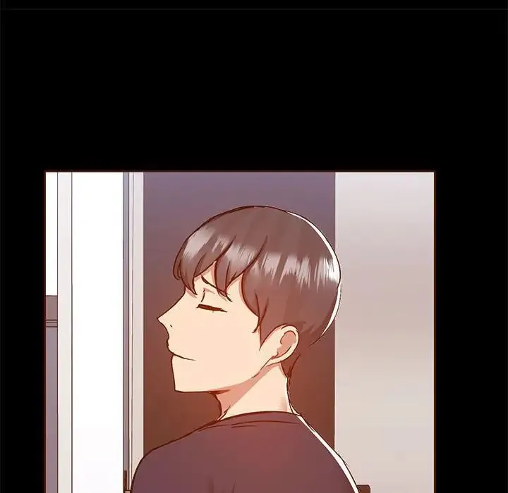 爱玩游戏的女人们 第71話 第73页