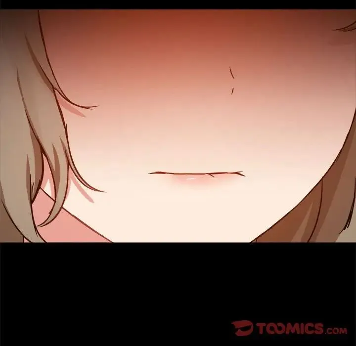 爱玩游戏的女人们 第71話 第106页