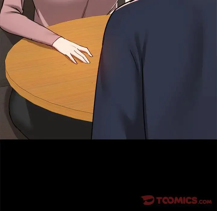 爱玩游戏的女人们 第71話 第102页