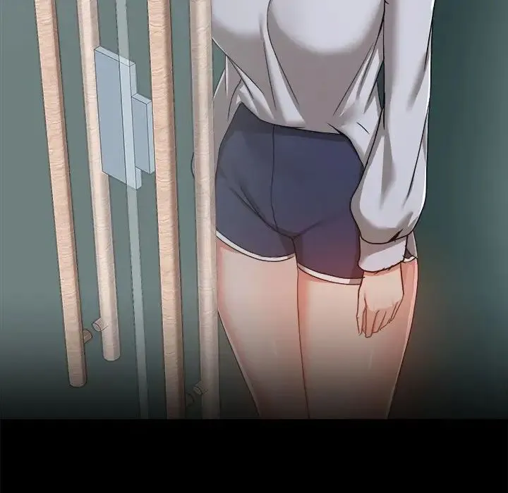 爱玩游戏的女人们 第71話 第79页