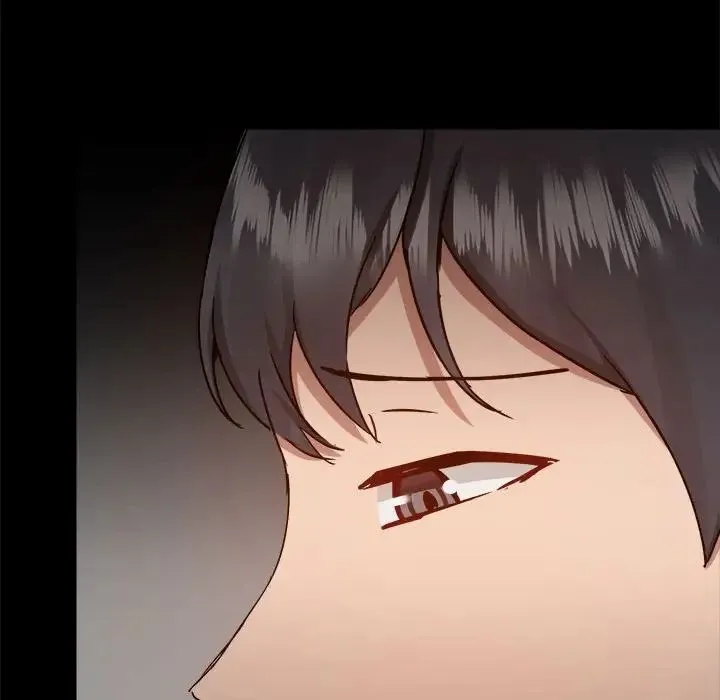 爱玩游戏的女人们 第71話 第97页