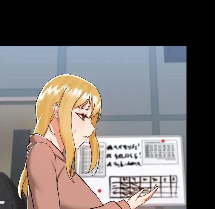 爱玩游戏的女人们 第71話 第12页