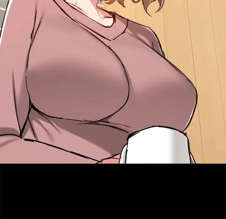 爱玩游戏的女人们 第71話 第96页