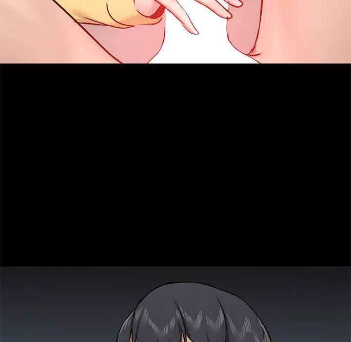 爱玩游戏的女人们 第33话 第122页