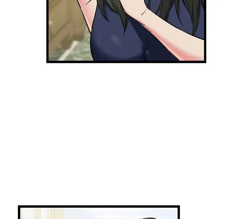 我的拉拉队宝贝 第3话 第21页