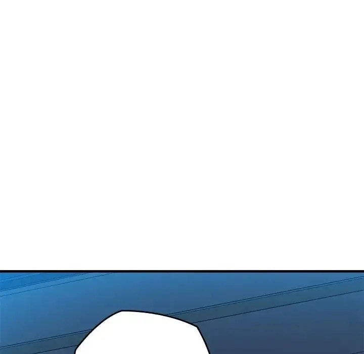 我的拉拉队宝贝 第1话 第52页
