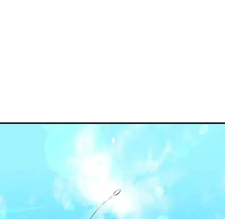 我的拉拉队宝贝 第1话 第172页