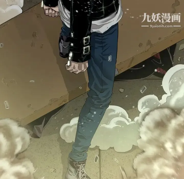 最后的男人 第1话 第41页