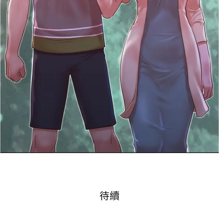 单身女子公寓 第30话-你的淫荡行为都被我看到了 第25页
