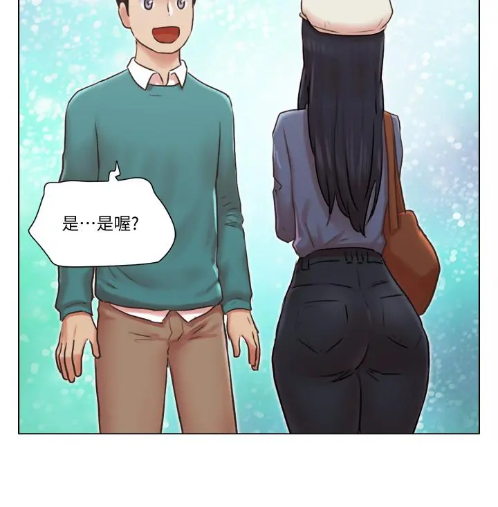 单身女子公寓 第40话-各自惊人的转变 第27页