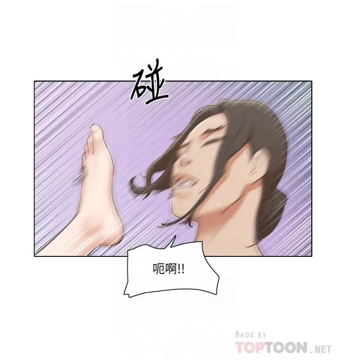 单身女子公寓 第14话-房内传出的微弱呻吟 第8页