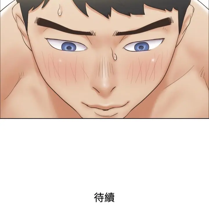 单身女子公寓 第7话-真的可以拥有她吗... 第24页