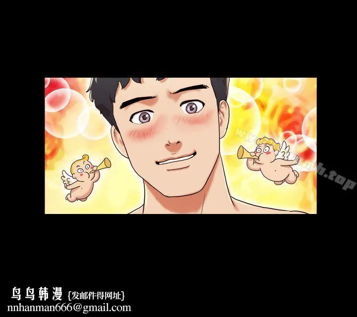 17种性幻想（第二季） 第6话 第24页
