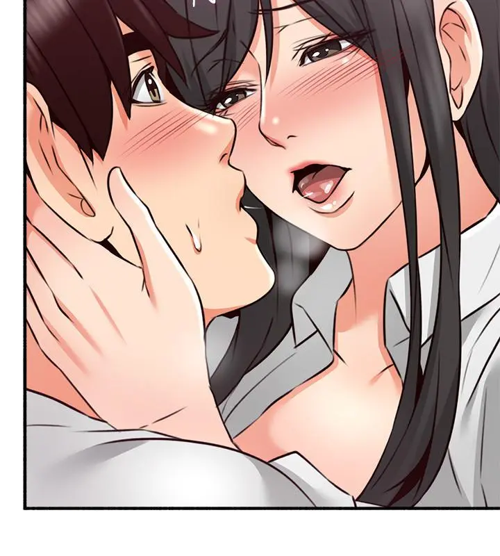 邻居人妻 第56话-放着性感的老婆不碰 第29页