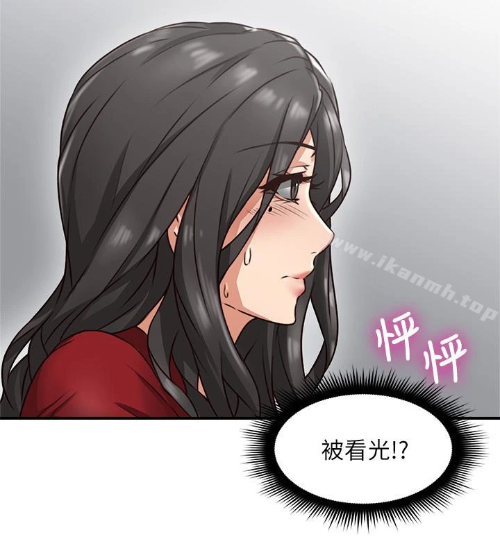 邻居人妻 第5话-裙子越短，兴致越高涨 第30页