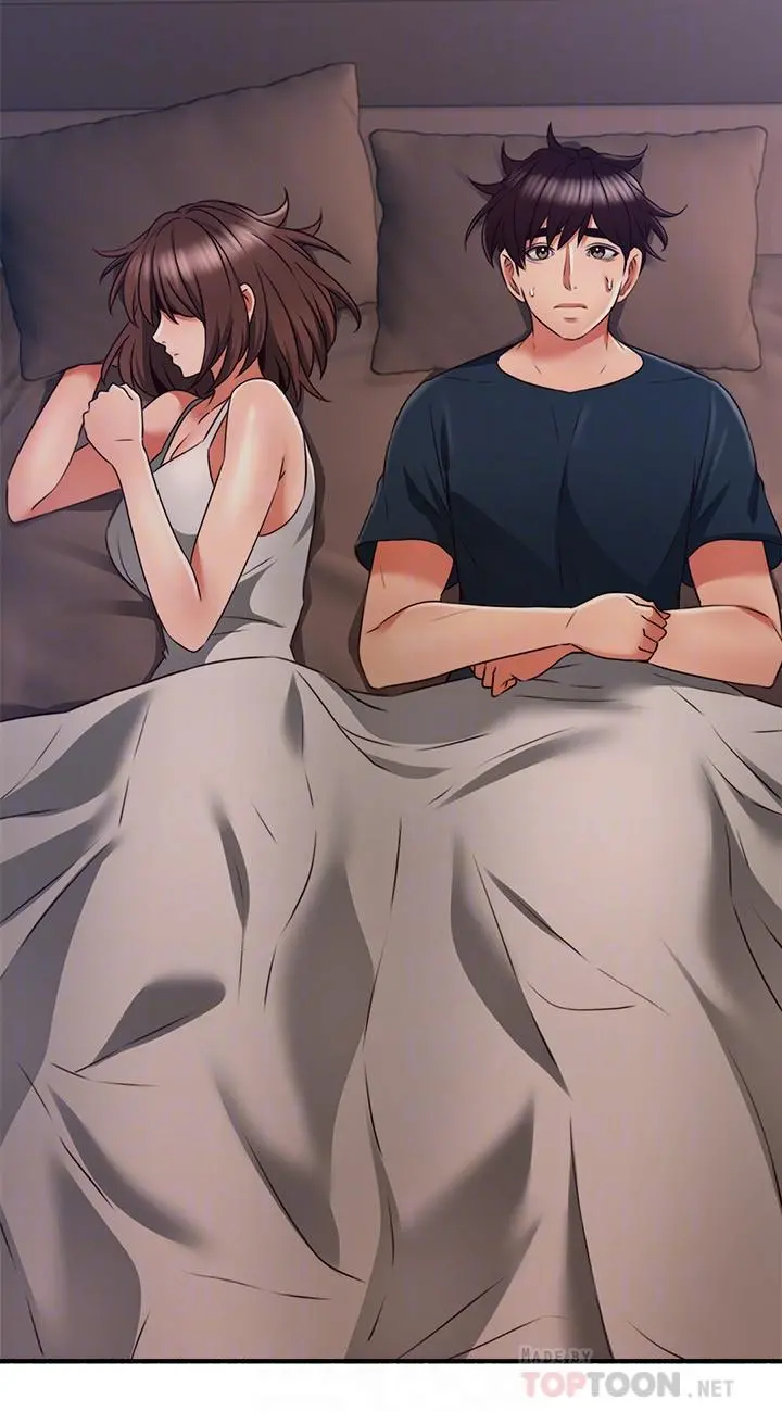 邻居人妻 第58话-善用大家的身体跟舌头 第14页