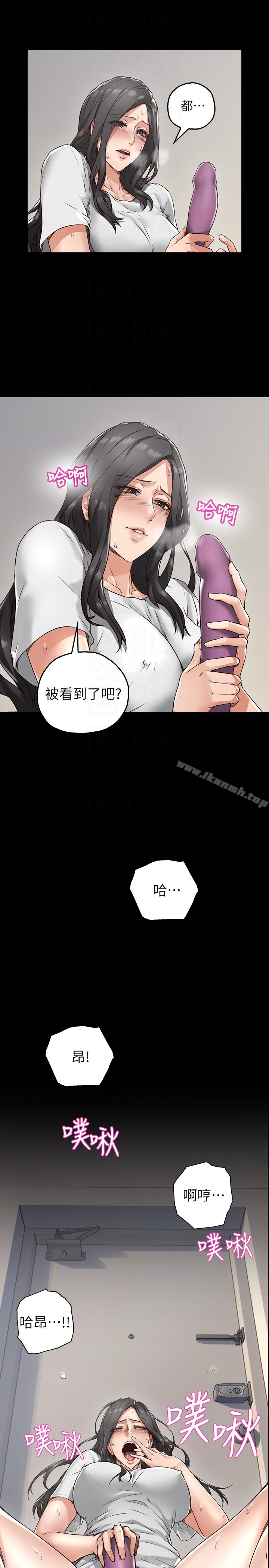 邻居人妻 第4话-乔安的癖好 第25页
