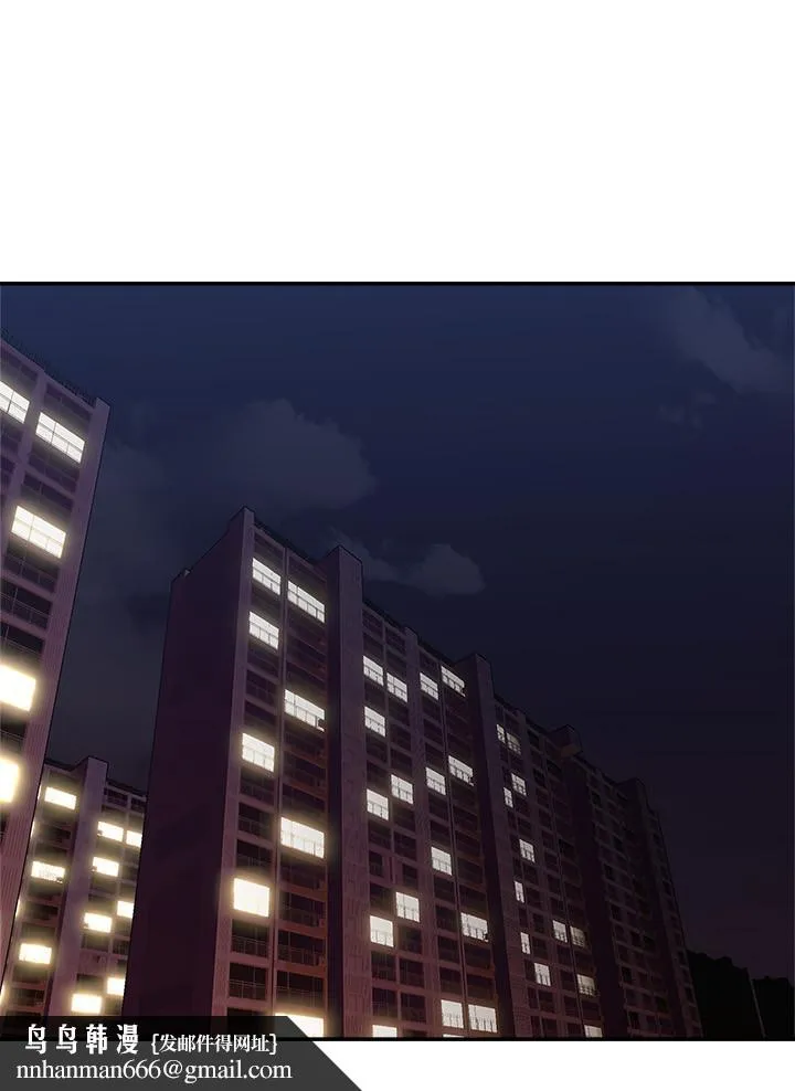 邻居人妻 第39话-还有人也喜欢野外露出 第21页